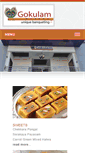 Mobile Screenshot of gokulamfunctionhalls.com